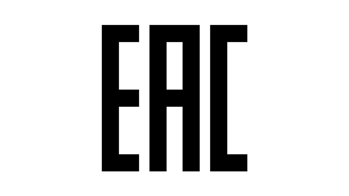 Ужесточение контроля за сертификатами ЕАЭС